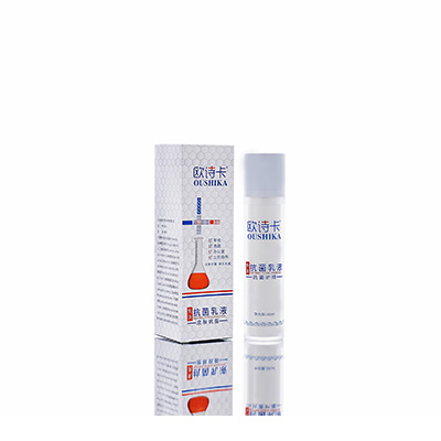 多用途抗菌乳液益阳市