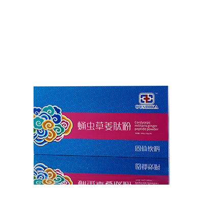 益阳市蛹虫草气血汤