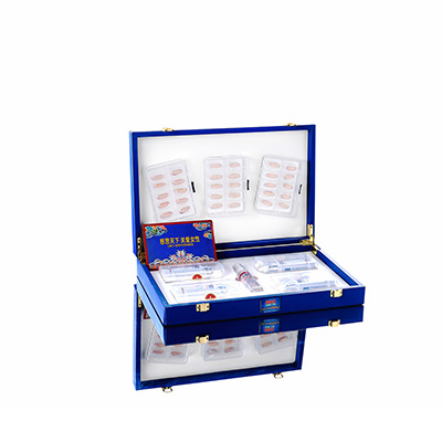 益阳市润芯滋润综合版