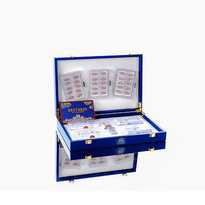 益阳市爱芯回春综合版